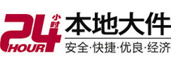 宜宾市8-500吨吊车出租起重吊装公司